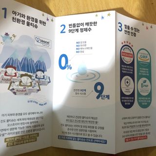 c1bzzvd5mkg님이 올린 리뷰 사진 2