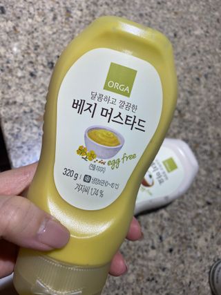 허당당당님이 올린 리뷰 사진 2