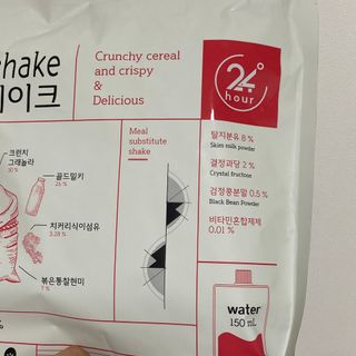 클린24시간 공팔밀쉐이크 1세트 (5개) — 5점을 준 리뷰어가 2023년 4월 올린 사용 사진
