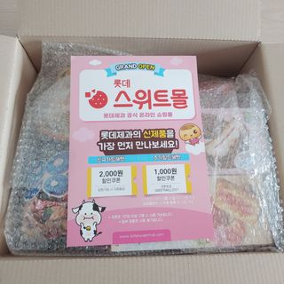 이재섭님이 올린 리뷰 사진 2