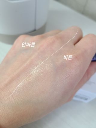 아이디플라코스메틱 아이디 페이스핏  시그니처 크림 50ml — 5점을 준 리뷰어가 2021년 10월 올린 사용 사진