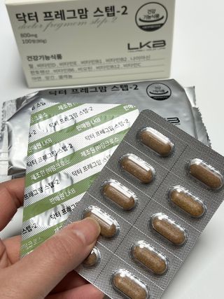 흥순이님이 올린 리뷰 사진 4