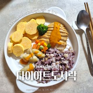 동그리동동님이 올린 리뷰 사진 1