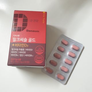 하늘보라님이 올린 리뷰 사진 1