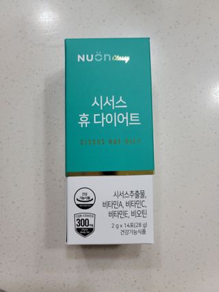 뉴온 시서스 휴 다이어트 — 3.5점을 준 리뷰어가 2021년 7월 올린 사용 사진