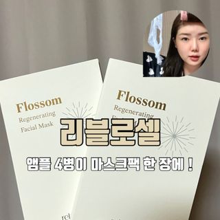 뚜나벨님이 올린 리뷰 사진 1