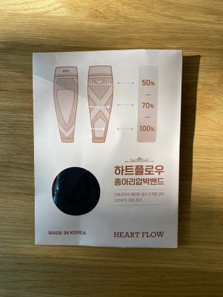 룰루랄라님이 올린 리뷰 사진 2