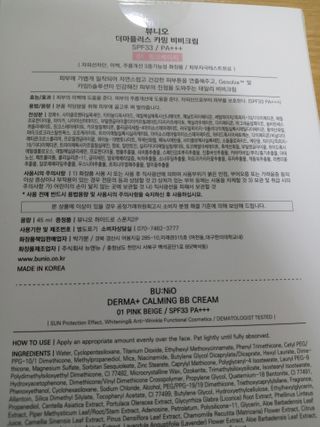 희야님이 올린 리뷰 사진 2
