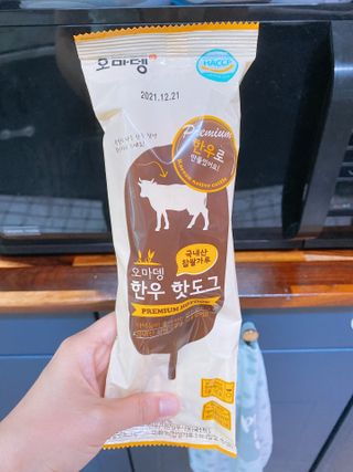 오마뎅 한우핫도그 — 3점을 준 리뷰어가 2021년 6월 올린 사용 사진