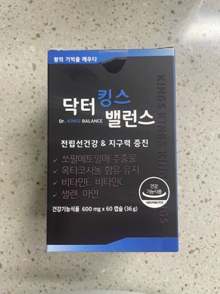 영이님이 올린 리뷰 사진 1