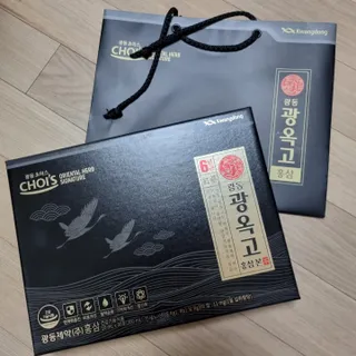 광동생활건강 [광동제약] 광동 광옥고 홍삼 본 30포 + 쇼핑백 증정 — 5점을 준 리뷰어가 2022년 5월 올린 사용 사진