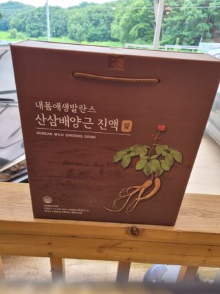 박하사탕님이 올린 리뷰 사진 4
