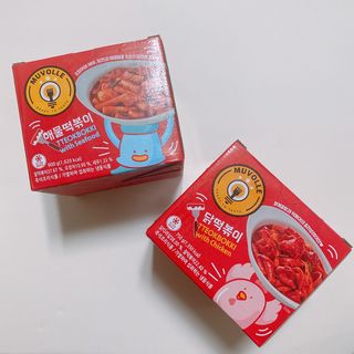 빠다님이 올린 리뷰 사진 2