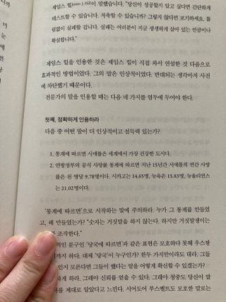 행복하렴님이 올린 리뷰 사진 3