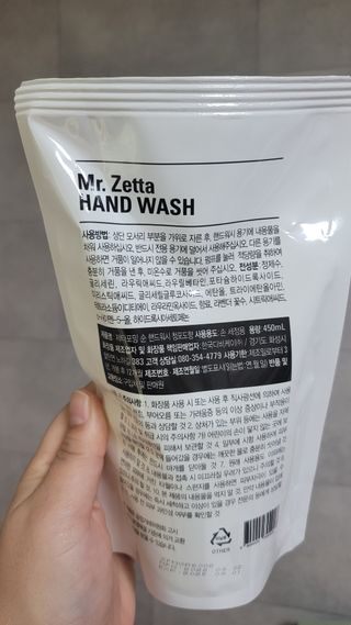 미야잉님이 올린 리뷰 사진 4