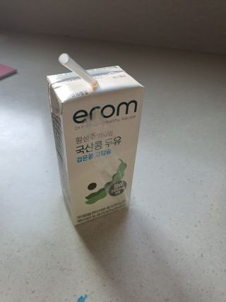 길나영님이 올린 리뷰 사진 1
