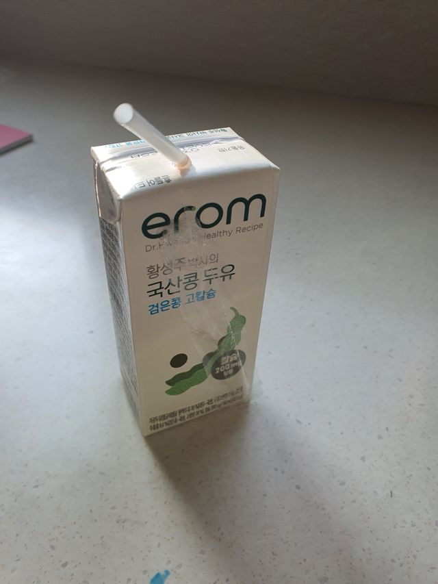 erom 황성주박사의 국산콩 두유 검은콩 고칼슘 리뷰 사진