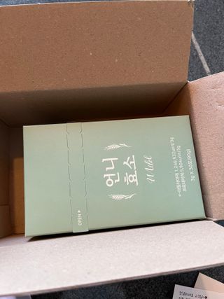[건강미] 언니효소 마일드 본품 30포 / 쌀과자맛 효소 — 5점을 준 리뷰어가 2022년 4월 올린 사용 사진
