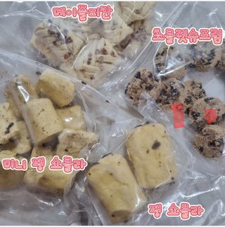 ssoook님이 올린 리뷰 사진 4