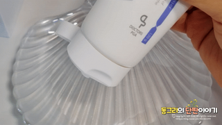닥터스피지에이 데일리 케어 하이드레이팅 폼클렌저 — 5점을 준 리뷰어가 2021년 6월 올린 사용 사진