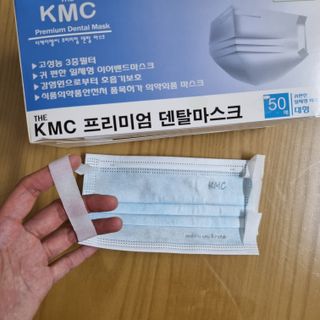 건강누리인터내셔날 (마스크 특집) 7DAYS 컬러마스크 (컬러7매)+ KMC 프리미엄 덴탈마스크(50매) — 5점을 준 리뷰어가 2022년 7월 올린 사용 사진