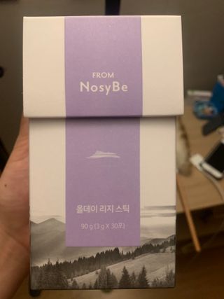 프롬노시베_이너뷰티 올데이 리지 스틱 — 3.5점을 준 리뷰어가 2021년 3월 올린 사용 사진