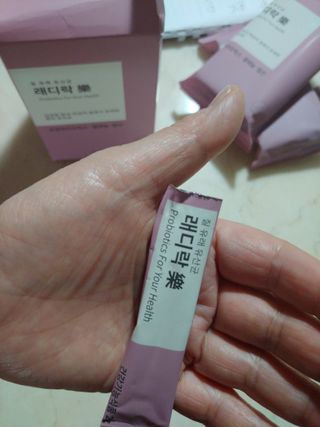 여성 유산균 래디락樂 1SET (30EA) — 5점을 준 리뷰어가 2022년 3월 올린 사용 사진
