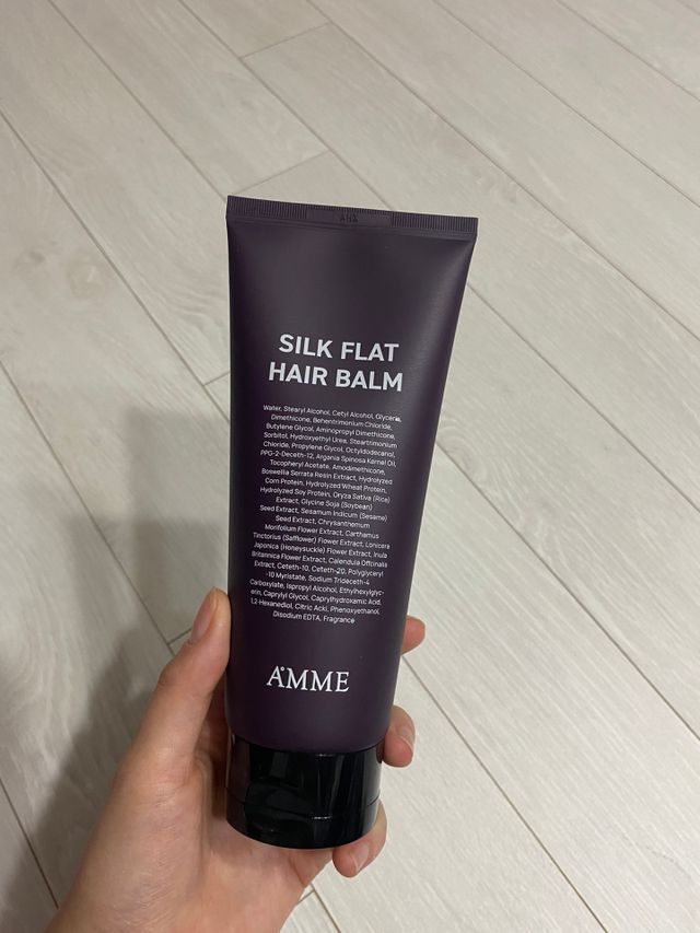 실크 플랫 헤어밤 리뷰 사진