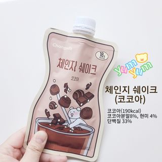 로은맘님이 올린 리뷰 사진 2