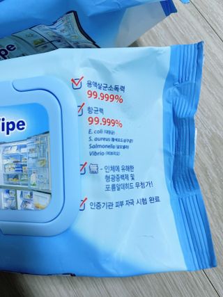 햅스 세균없는 주방 대형 2팩, HAPS sanitizer wipe — 4점을 준 리뷰어가 2022년 2월 올린 사용 사진