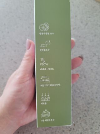 에클리스 피어나 스킨토너 — 5점을 준 리뷰어가 2022년 1월 올린 사용 사진