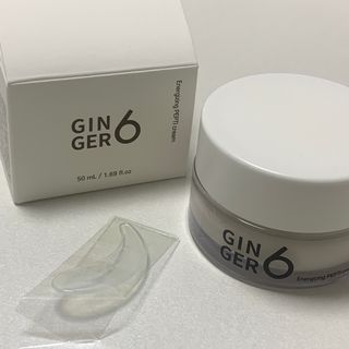 GINGER6 에너자이징 펩티 크림 — 5점을 준 리뷰어가 2021년 12월 올린 사용 사진