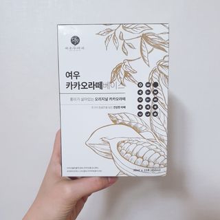 찐님이 올린 리뷰 사진 1