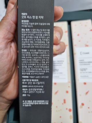 구구자매mom님이 올린 리뷰 사진 3