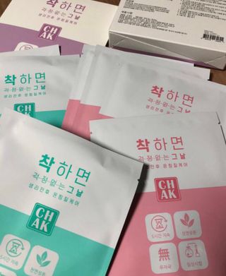바르다 예민한 그날 따듯한 온기가 필요할 때 CHAK 패치 — 5점을 준 리뷰어가 2021년 10월 올린 사용 사진