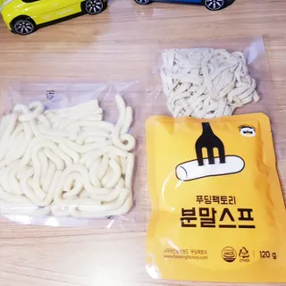 [푸딩팩토리] 로제누들떡볶이 500g / 까르보나라크림누들떡볶이 500g — 5점을 준 리뷰어가 2022년 8월 올린 사용 사진