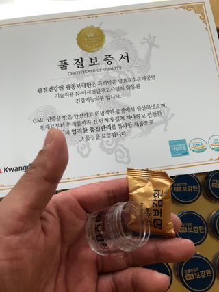다솜다빈이아빠님이 올린 리뷰 사진 4