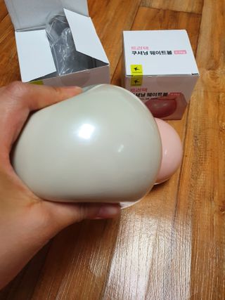 트라택 쿠셔닝 웨이트볼 0.5kg + 1kg SET — 5점을 준 리뷰어가 2022년 6월 올린 사용 사진