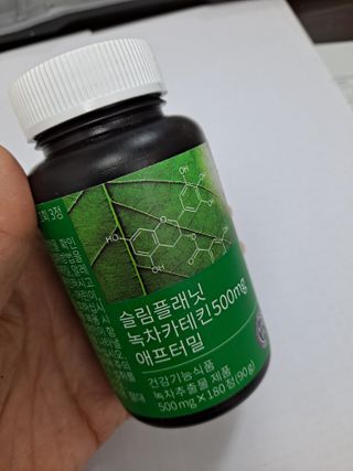 라니으니님이 올린 리뷰 사진 4