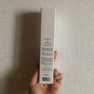 브에노 스킨셀 더마 앰플 — 4점을 준 리뷰어가 2021년 6월 올린 사용 사진