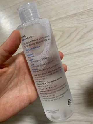 화이트리 비움 데일리 토너, 바하 0.5토너 세트 — 4점을 준 리뷰어가 2021년 1월 올린 사용 사진