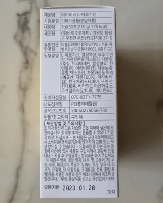 써니님이 올린 리뷰 사진 3