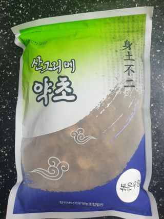 거니님이 올린 리뷰 사진 1