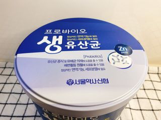 서울약사신협_프로바이오생유산균_2.5G x 100포 — 5점을 준 리뷰어가 2021년 2월 올린 사용 사진