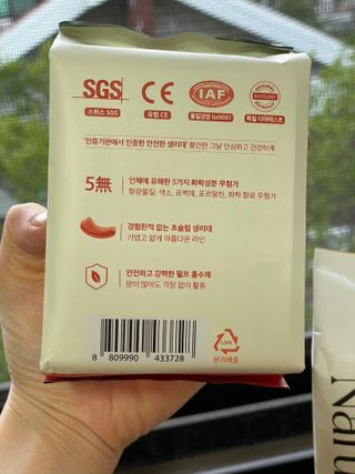 아꽁님이 올린 리뷰 사진 3