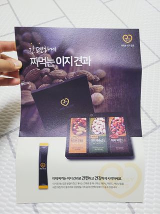 SunheeKim님이 올린 리뷰 사진 2