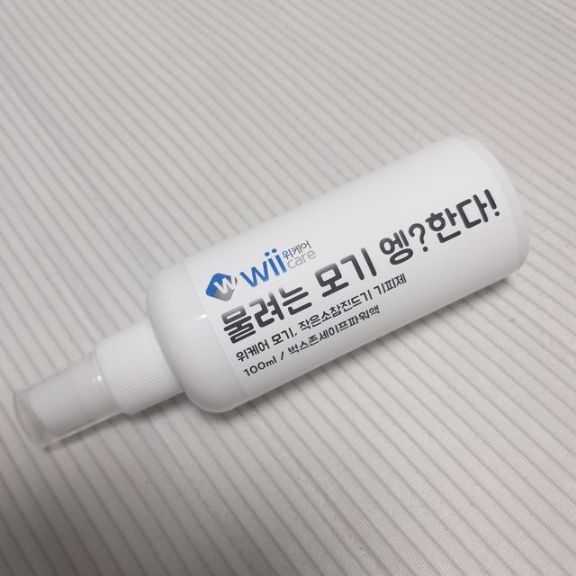 위케어 진드기 먼지다듬이기피제 천연이카리딘15프로 100ml 모기스프레이퇴치제 아기유아사용 리뷰 사진