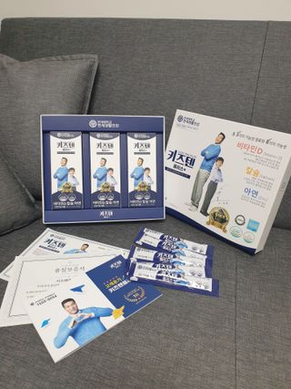 키즈텐플러스 연세 키즈텐 플러스 1개월 — 5점을 준 리뷰어가 2021년 4월 올린 사용 사진