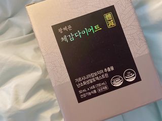 나를믿어요님이 올린 리뷰 사진 3