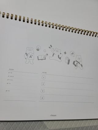 리훈 곰부 체크리스트+ 곰부 리무버블스티커 1장 — 5점을 준 리뷰어가 2021년 5월 올린 사용 사진